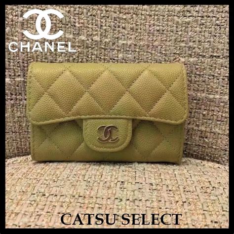 chanel lambskin card holder|chanel wallet codes.